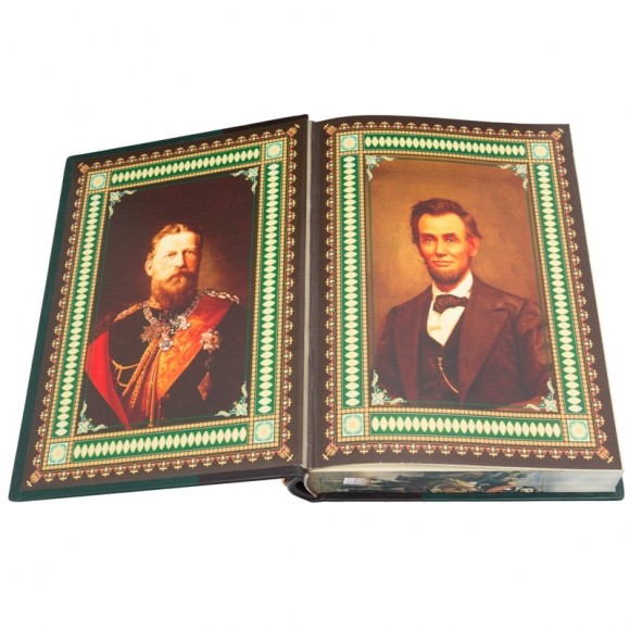 История XIX века в 8 томах (4 книгах) История XIX века в 8 томах (4 книгах)