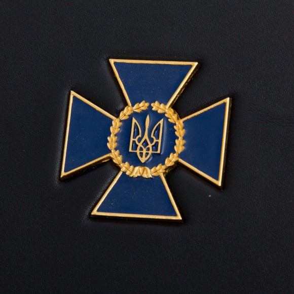 Щоденник "Служба безпеки України" Щоденник "Служба безпеки України"