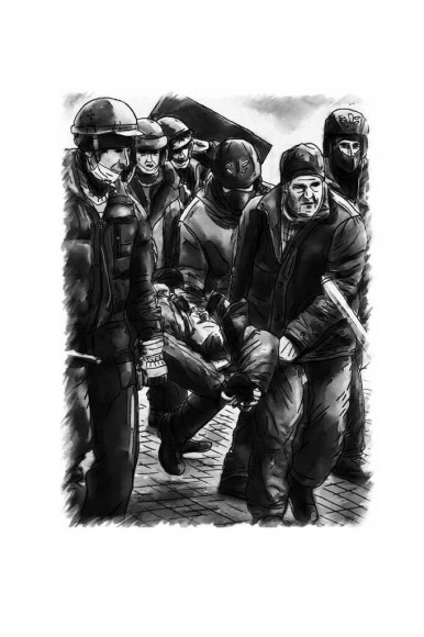 Точка неповернення Точка неповернення