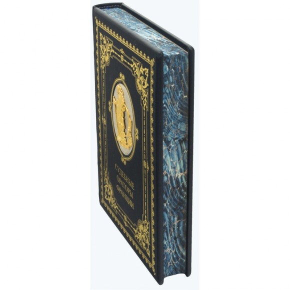 Судебные ораторы Франции Судебные ораторы Франции