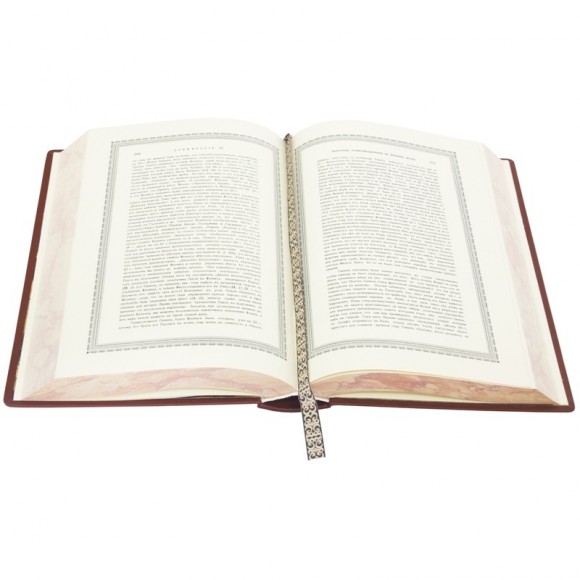 История Евреев от древнейших времен до настоящего в 12 томах (5 книгах)