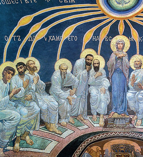 Дзеркало вічності. Київська Кирилівська церква та Свято-Троїцький монастир Дзеркало вічності. Київська Кирилівська церква та Свято-Троїцький монастир