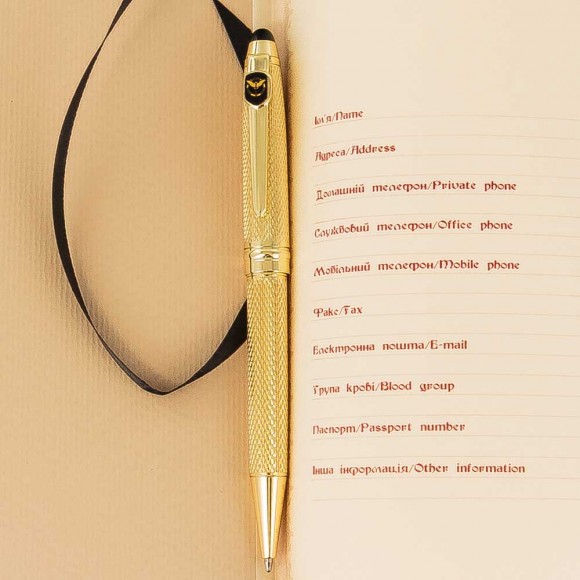 Щоденник і ручка Tenso "Воєнна розвідка України" Щоденник і ручка Tenso "Воєнна розвідка України"