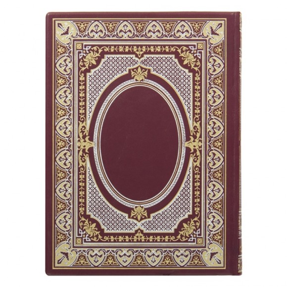 Восточная мудрость Восточная мудрость