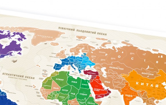 Скретч-карта світу Travel Map Gold World (українською)