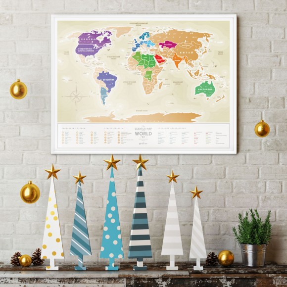 Скретч-карта світу Travel Map Gold World (українською)