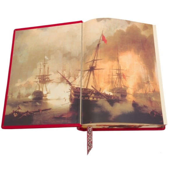 История живописи в XIX веке в 3 томах