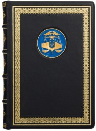 Щоденник "Фіскальна служба України" Щоденник "Фіскальна служба України"