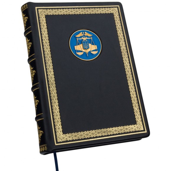 Щоденник "Фіскальна служба України" Щоденник "Фіскальна служба України"