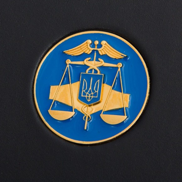 Щоденник "Фіскальна служба України" Щоденник "Фіскальна служба України"