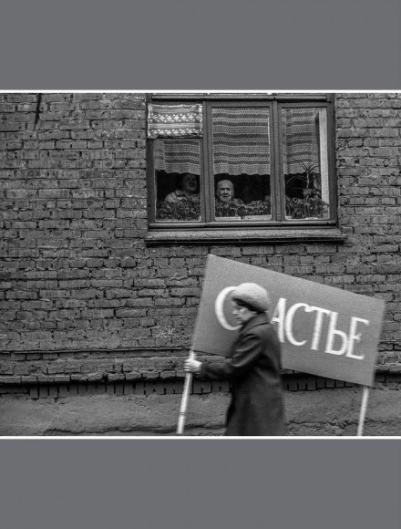 Хочу и буду. Принять себя, полюбить жизнь и стать счастливым Хочу и буду. Принять себя, полюбить жизнь и стать счастливым