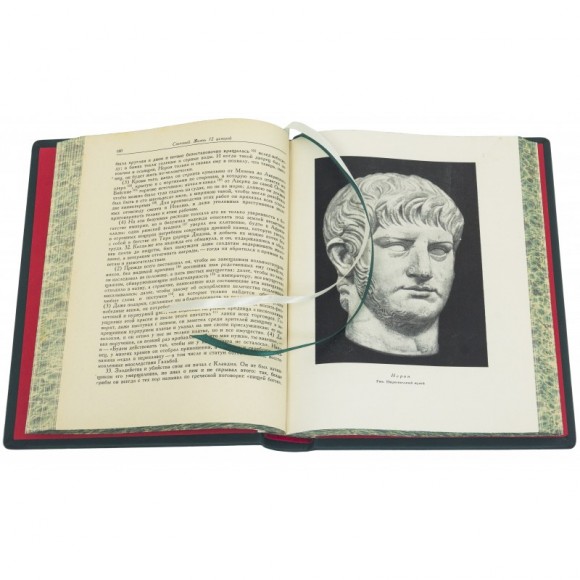 Гай Светоний Транквилл. Жизнь двенадцати цезарей Гай Светоний Транквилл. Жизнь двенадцати цезарей