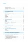 Ключові показники менеджменту. 100+ фінансових коефіцієнтів для ефективного управління компанією