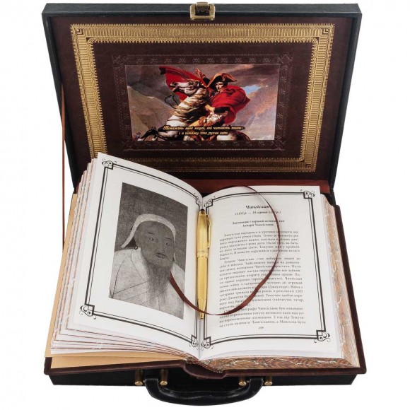 Подарункове видання книги "Велика книга чоловічої мудрості" з ручкою Tenso Подарункове видання книги "Велика книга чоловічої мудрості" з ручкою Tenso