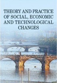 Theory and Practice of Social, Economic and Technological Changes