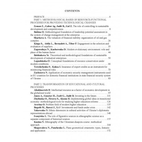 Theory and Practice of Social, Economic and Technological Changes Theory and Practice of Social, Economic and Technological Changes