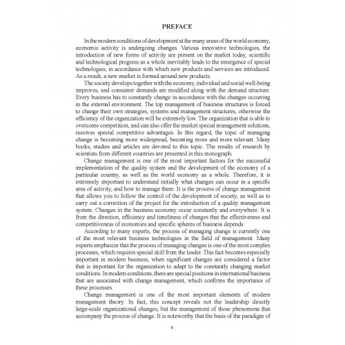 Theory and Practice of Social, Economic and Technological Changes Theory and Practice of Social, Economic and Technological Changes