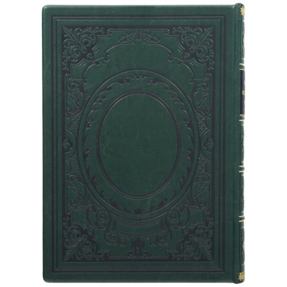 Антология медицинской мудрости Антология медицинской мудрости