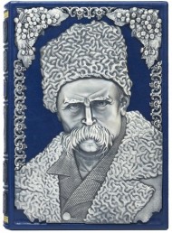 Кобзар Кобзар