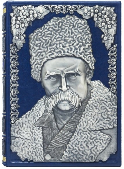 Кобзар Кобзар
