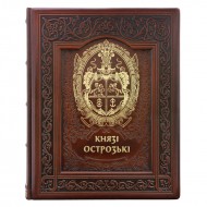 Князі Острозькі Князі Острозькі