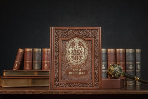 Князі Острозькі Князі Острозькі