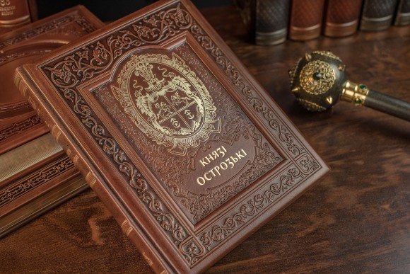 Князі Острозькі Князі Острозькі