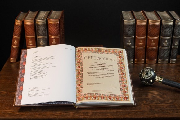 Князі Острозькі Князі Острозькі