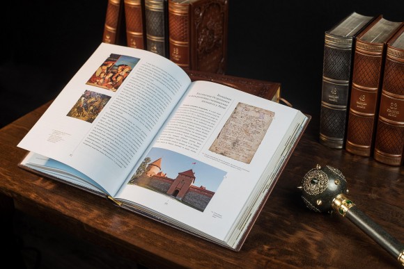Князі Острозькі Князі Острозькі
