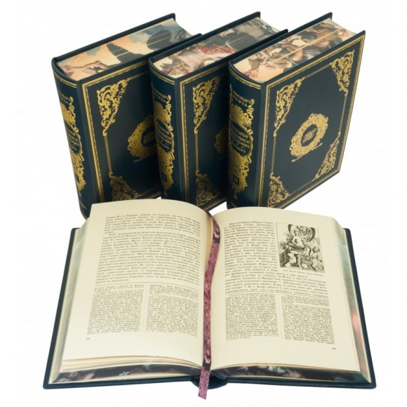 История живописи в 4 томах История живописи в 4 томах