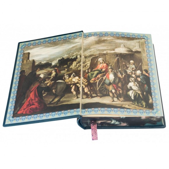 История живописи в 4 томах История живописи в 4 томах