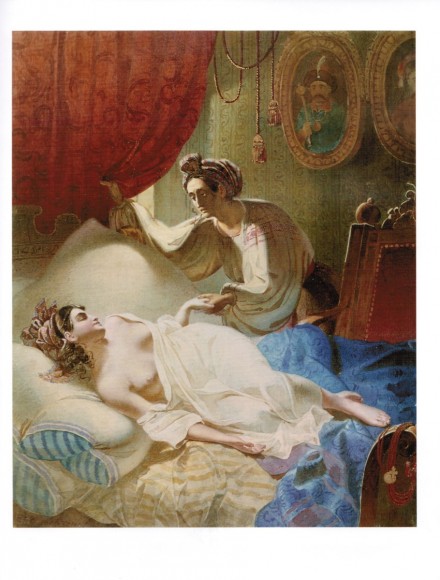 Тарас Шевченко: Мистецька спадщина. Живопис і графіка