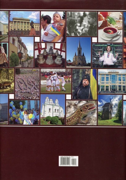 Волинь - шляхами до Європи / Волинь. Час. Люди. Історія. Погляд крізь об'єктив Волинь - шляхами до Європи / Волинь. Час. Люди. Історія. Погляд крізь об'єктив