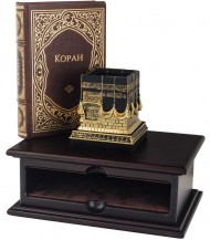 Коран в футляре «Святыня Мекки»