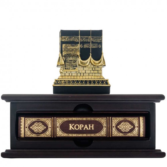 Коран в футляре «Святыня Мекки» Коран в футляре «Святыня Мекки»