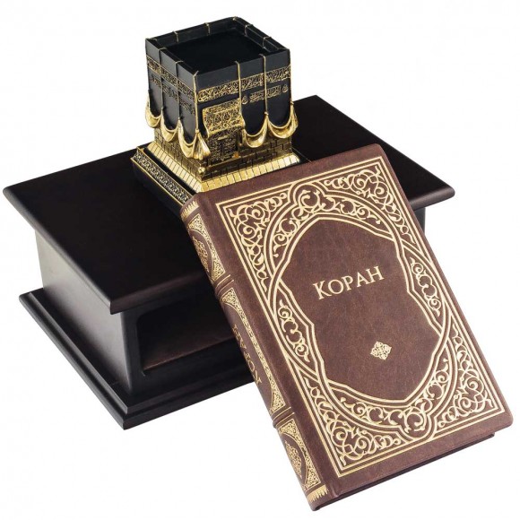 Коран в футляре «Святыня Мекки» Коран в футляре «Святыня Мекки»