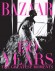Harpers Bazaar 150 Years. The Greatest Moments