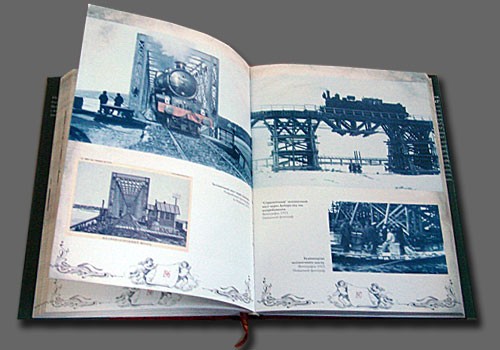 arutiunian_stariykiev_pagee_norm.jpg arutiunian_stariykiev_pagee_norm.jpg