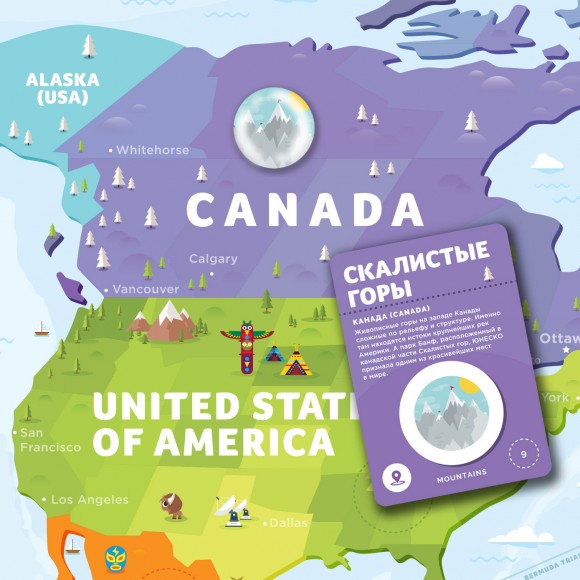 Скретч-карта мира для детей Travel Map Kids Sights (с набором карточек)