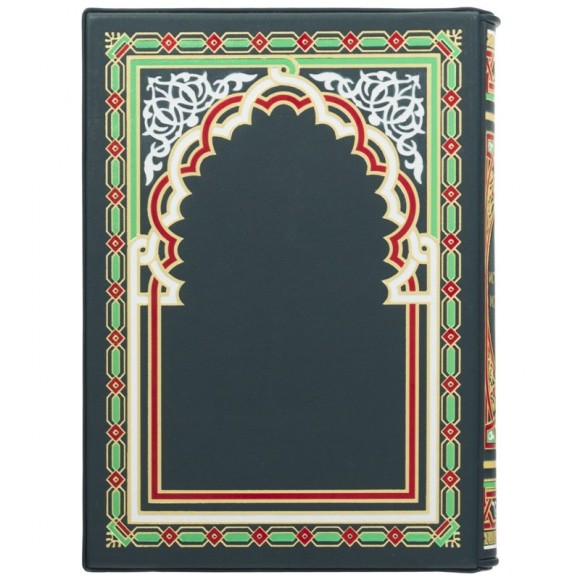 История ислама в 2 томах