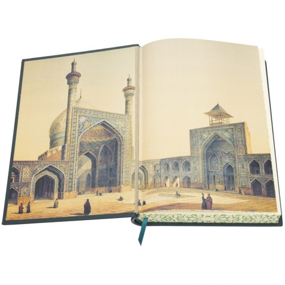 История ислама в 2 томах