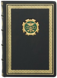 Щоденник "Державна митна служба України" Щоденник "Державна митна служба України"