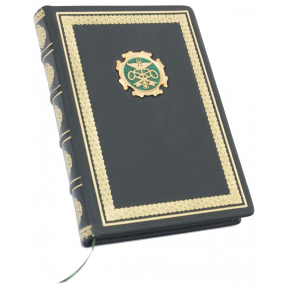 Щоденник "Державна митна служба України" Щоденник "Державна митна служба України"