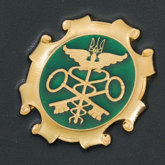 Щоденник "Державна митна служба України" Щоденник "Державна митна служба України"