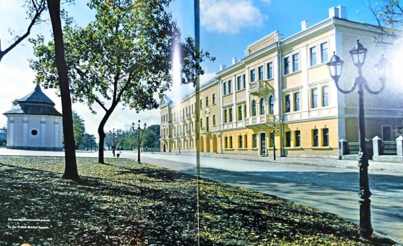 Кам'янець-Подільський. Фотоальбом Кам'янець-Подільський. Фотоальбом