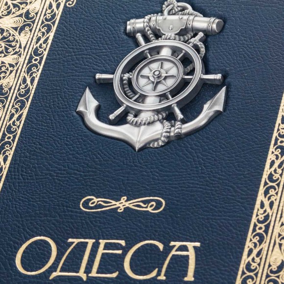 Одеса. Фотоальбом Одеса. Фотоальбом