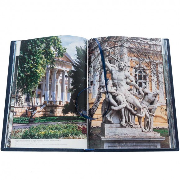 Одеса. Фотоальбом Одеса. Фотоальбом