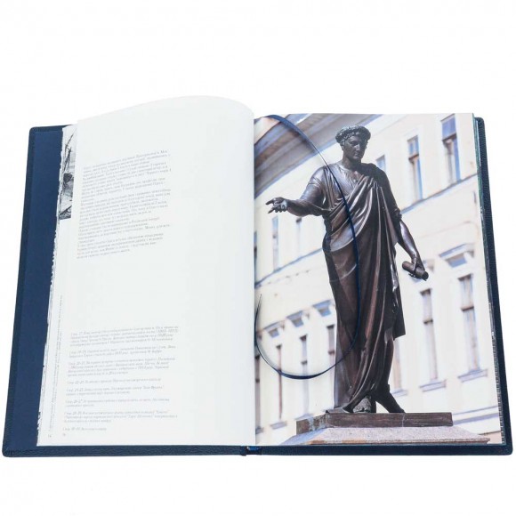 Одеса. Фотоальбом Одеса. Фотоальбом