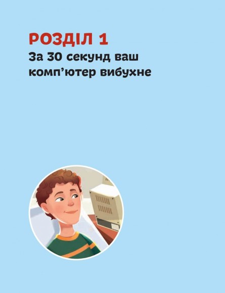 Марк Цукерберг Марк Цукерберг