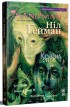 The Sandman. Пісочний чоловік. Том 3. Країна снів